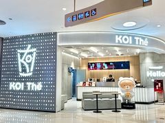 -深圳来福士广场