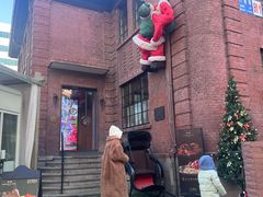 -茉里观邸(民国洋楼店)