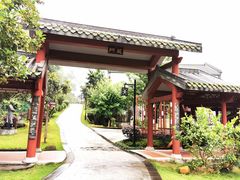 -广州神农草堂中医药博物馆