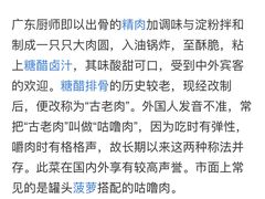 -家乡饭店(里仁洞店)