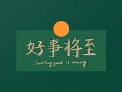 -海马体照相馆(北京大族广场店)