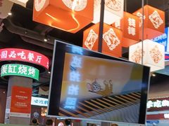-钱锋炭缸烧烤(南湖大路总店)