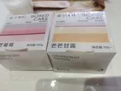 -喜茶(南昌王府井店)