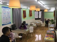 -学知乐教育·幼小衔接·小学科辅导(嘉定镇校区)