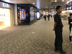 -日上免税店
