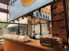 -凤阁楼果木烧鹅(鹤山陈山店)