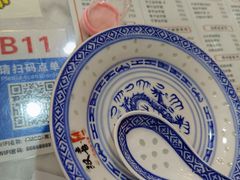 -双喜老铺(人民广场店)