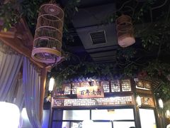 -乾园(天河城店)