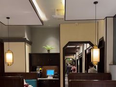 -飶香居(省博物馆店)