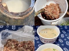 -朗霞干大林豆浆(舜水北路店)