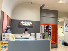 -海马体照相馆(上海月星环球港店)