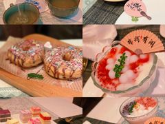 -易生活购物公园