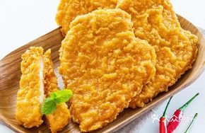 Signature Chicken with Boneless Chicken