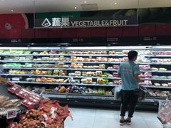 -盒马鲜生(红莲店)