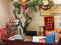 -红宾酒楼(百姓家宴店)