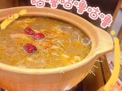 -邹开喜·炭炉鸡煲·海鲜火锅(虹口足球场店)