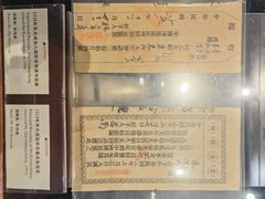 -二沙岛-广东华侨博物馆