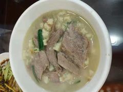 -摔碗酒(永兴坊店)
