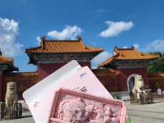 -北陵公园