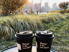 -BLATAGE COFFEE