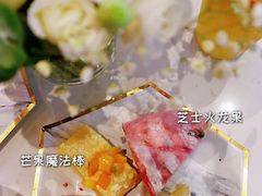 欧包系列-奈雪的茶(印象城店)