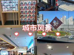 -皇城老妈川味火锅·大连海鲜火锅(港湾店)