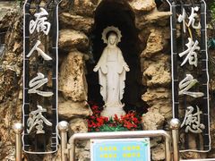 -天主教堂(莲池区)