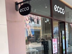 -百联奥特莱斯广场(武汉盘龙店)