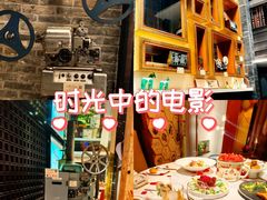 -小广寒电影艺术餐厅(小广寒经三路店)