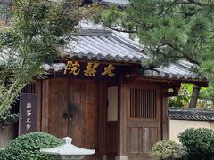 -径山寺
