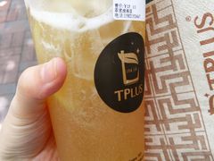 android_upload_pic-TPLUS茶家(淮海店)