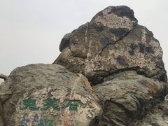-鬼笑石后山停车场