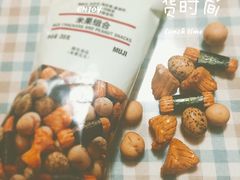 -MUJI无印良品(万达天鹅湖店)