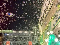 -横店广州街·香港街