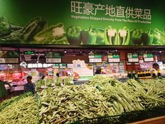 -旺豪超市(胜利购物广场店)