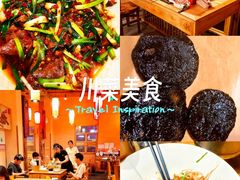 -湖南老灶台·生态农业餐饮(龙胜店)
