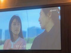 -樱蘭全息养生馆(三里屯店)