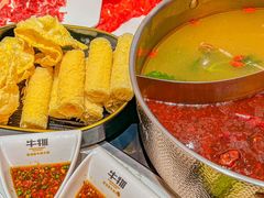 -牛物鲜切牛肉火锅(宜家荟聚店)