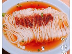 -耿福兴(步行街店)