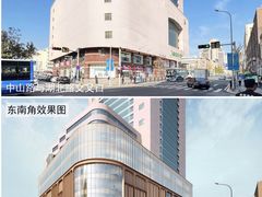 -百盛(中山路店)