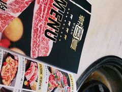-韩宫宴烤肉·料理(苏州中心店)