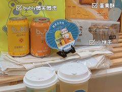-花园饼屋·吐司蛋糕面包(星海店)