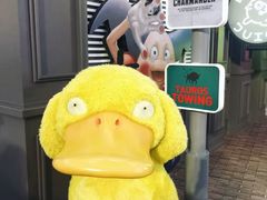 -新城市广场