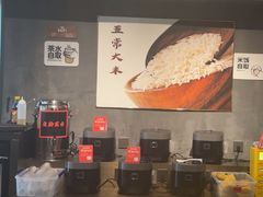 -张翻越·川渝冒菜·武汉黑鸭煲(城北万象城店)