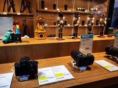 -顺电sundan(颐堤港店)