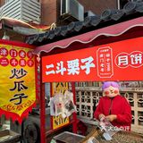 西湖道zui火的就是这里了吧❓❗️