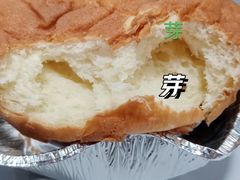 -窑滚面包专门店(马鞍山金鹰店)