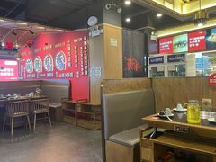 -井格重庆火锅(西直门凯德Mall店)