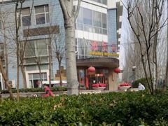 -汇贤府·李氏鲁菜(五棵松店)