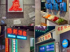 -楠火锅(哈尔滨金爵万象店)